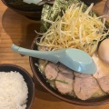 実際訪問したユーザーが直接撮影して投稿した住田町ラーメン / つけ麺一正家の写真