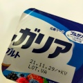 実際訪問したユーザーが直接撮影して投稿した文京菓子 / 駄菓子おかしの里もりや 文京店の写真