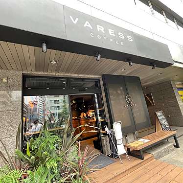 実際訪問したユーザーが直接撮影して投稿した西片カフェVARESS COFFEEの写真