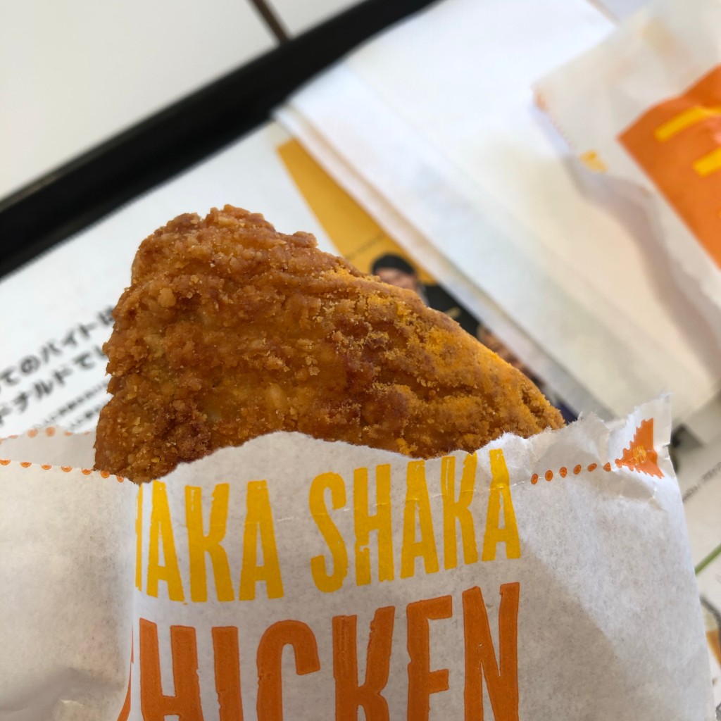 ユーザーが投稿したシャカチキチェダーチーズの写真 - 実際訪問したユーザーが直接撮影して投稿した東長浜町ファーストフードマクドナルド 8号線柏崎店の写真