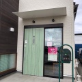 実際訪問したユーザーが直接撮影して投稿した西一色町カフェお惣菜&cafe 縁の写真