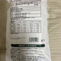 実際訪問したユーザーが直接撮影して投稿した日本橋人形町和食 / 日本料理京粕漬魚久 人形町店の写真