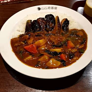 実際訪問したユーザーが直接撮影して投稿した本町カレーカレーハウスCoCo壱番屋 JR我孫子駅南口店の写真