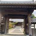 実際訪問したユーザーが直接撮影して投稿した東本郷町寺正法寺の写真