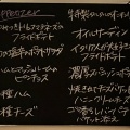 実際訪問したユーザーが直接撮影して投稿した銀座ダイニングバーエッセンス テラスダイニングバーの写真