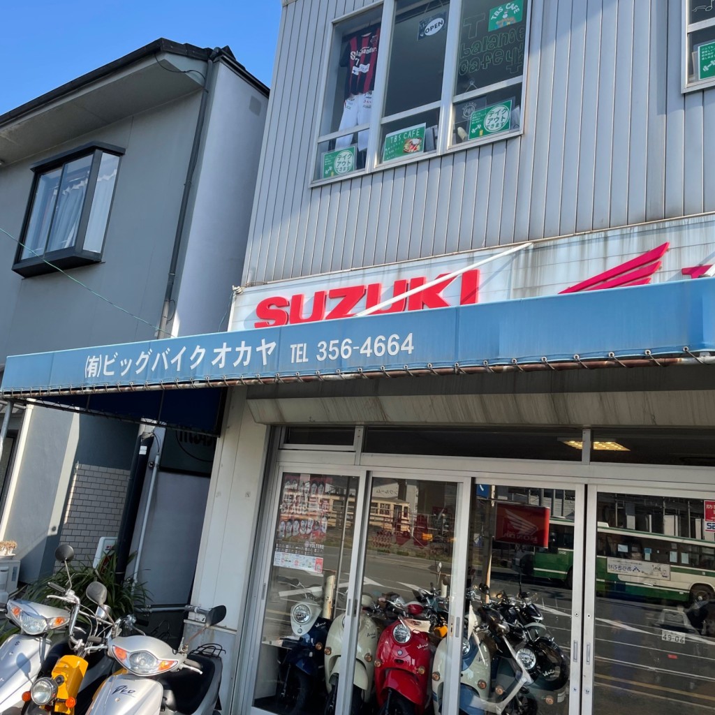 実際訪問したユーザーが直接撮影して投稿した上熊本バイク販売 / 買取ビックバイク オカヤの写真