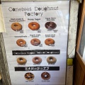 実際訪問したユーザーが直接撮影して投稿した西戸崎ドーナツCanezees Doughnut NO.13の写真