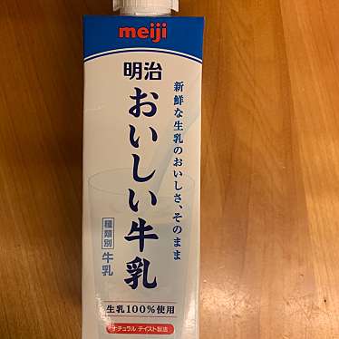 東急ストア プレッセ田園調布店のundefinedに実際訪問訪問したユーザーunknownさんが新しく投稿した新着口コミの写真