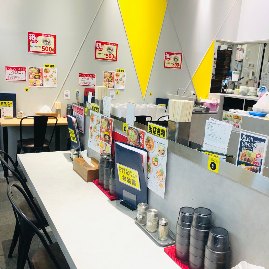 実際訪問したユーザーが直接撮影して投稿した緒川ラーメン専門店ヌードル&キッチン シナソ イオンモール東浦店の写真