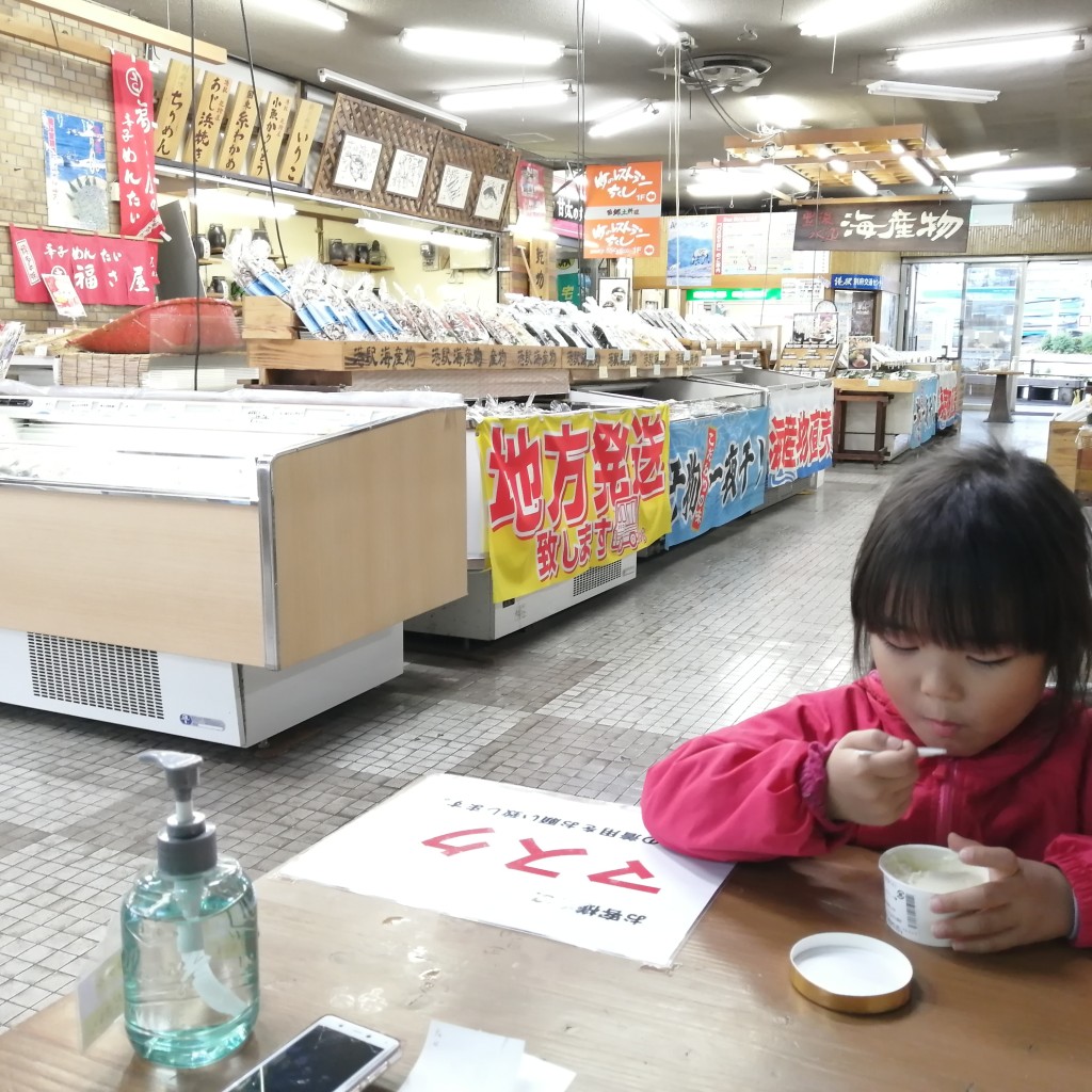 実際訪問したユーザーが直接撮影して投稿した新港町ギフトショップ / おみやげ港駅 別府交通センターの写真