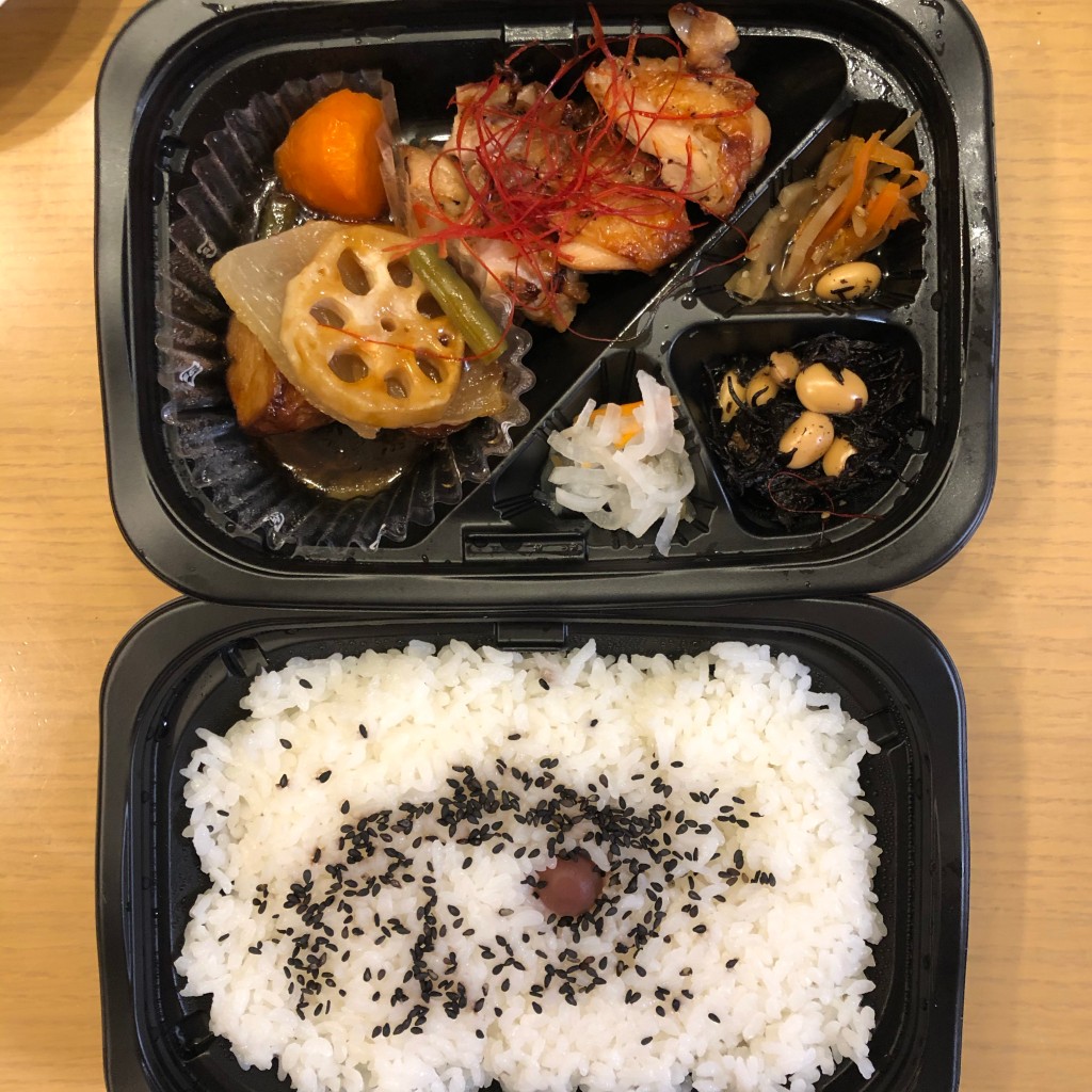ユーザーが投稿したチキンのネギソース弁当の写真 - 実際訪問したユーザーが直接撮影して投稿した師岡町定食屋大戸屋 トレッサ横浜店の写真