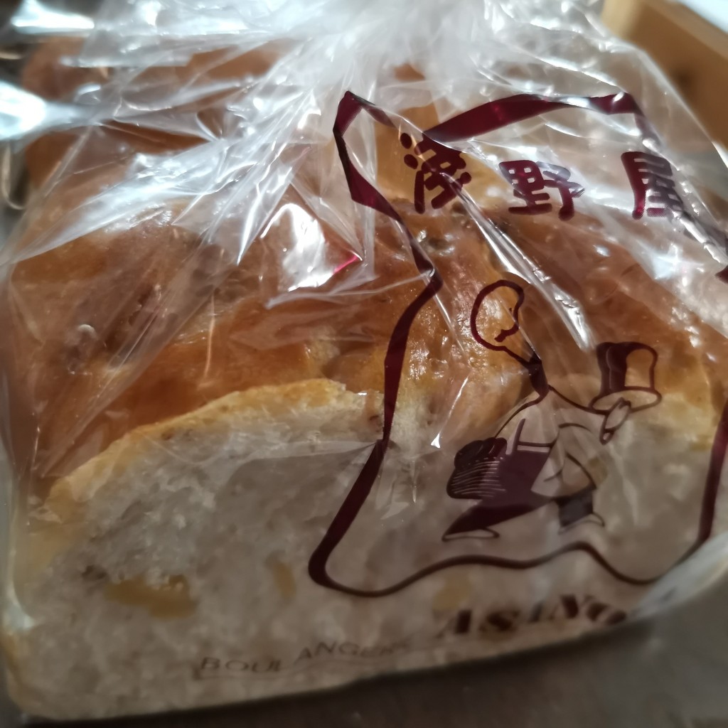 ユーザーが投稿したふんわりくるみパンの写真 - 実際訪問したユーザーが直接撮影して投稿した上野デザート / ベーカリーブランジェ浅野屋 ecute上野店の写真