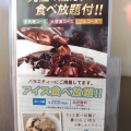 実際訪問したユーザーが直接撮影して投稿した元町焼肉焼肉じゅうじゅうカルビ 坂戸元町店の写真