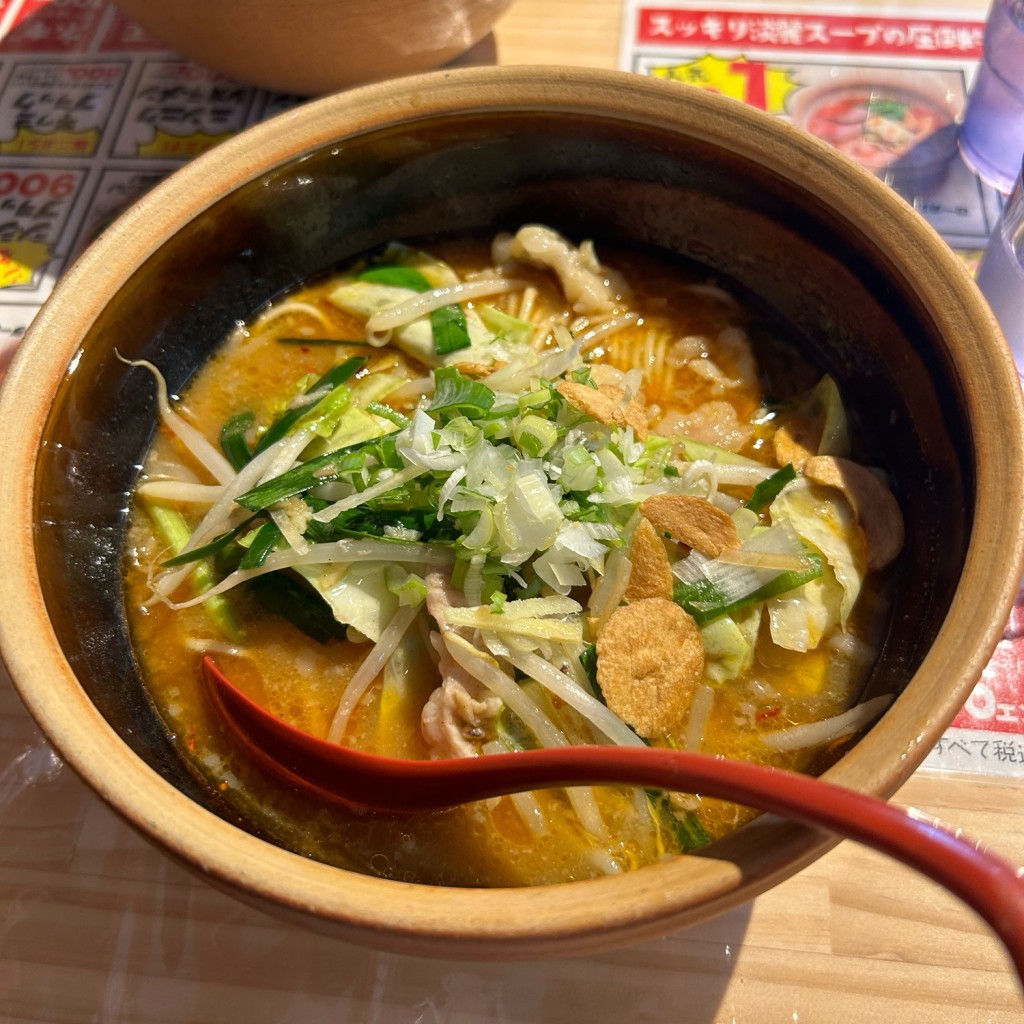 山陰民さんが投稿した菅田町ラーメン / つけ麺のお店ラーメンゴイケヤの写真