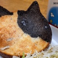 実際訪問したユーザーが直接撮影して投稿した寿町ベーカリーねこねこ食パン アリオ倉敷店の写真