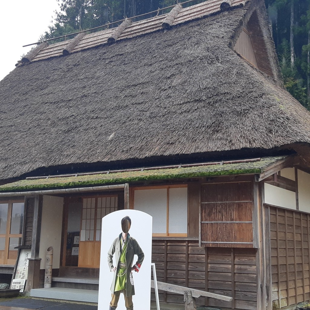 実際訪問したユーザーが直接撮影して投稿した芳生野記念館 / 生家吉村虎太郎邸の写真