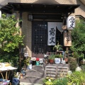 実際訪問したユーザーが直接撮影して投稿した本町田ラーメン / つけ麺雷文の写真