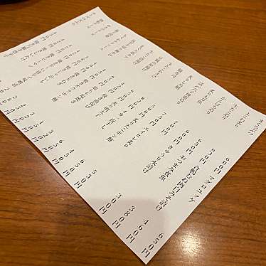 Maretoごはん食べますさんが投稿した御池之町居酒屋のお店亀屋町 たいげん/カメヤチョウタイゲンの写真