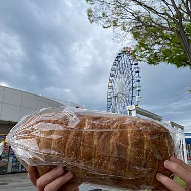 モンタボー Motomachi COFFEE&BREAD 富士川サービスエリア店のundefinedに実際訪問訪問したユーザーunknownさんが新しく投稿した新着口コミの写真