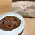 実際訪問したユーザーが直接撮影して投稿した東新町ベーカリーcroissant 麦香奏 KANADE 刈谷店の写真