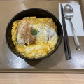 カツ丼 - 実際訪問したユーザーが直接撮影して投稿した針摺東洋食おむらいす亭 福岡ゆめタウン筑紫野店の写真のメニュー情報