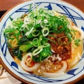 実際訪問したユーザーが直接撮影して投稿した八幡うどん丸亀製麺 知多店の写真