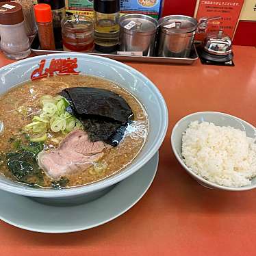 ラーメン山岡家 大口店のundefinedに実際訪問訪問したユーザーunknownさんが新しく投稿した新着口コミの写真