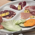 実際訪問したユーザーが直接撮影して投稿した蒲原鶏料理鶏焼き肉 とりべいの写真