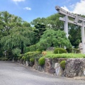 実際訪問したユーザーが直接撮影して投稿した鳴海町神社成海神社の写真