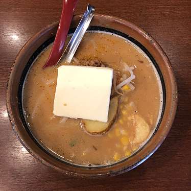 実際訪問したユーザーが直接撮影して投稿した城西町ラーメン専門店田所商店 四日市店の写真