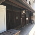 実際訪問したユーザーが直接撮影して投稿した道修町歴史的建造物旧小西家住宅(小西儀助商店)の写真