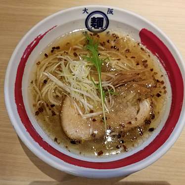 実際訪問したユーザーが直接撮影して投稿した箕面ラーメン専門店しおゑもん 箕面店の写真