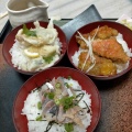 実際訪問したユーザーが直接撮影して投稿した横渚魚介 / 海鮮料理藤よしの写真