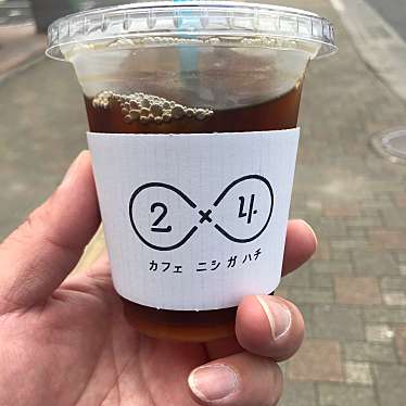 実際訪問したユーザーが直接撮影して投稿した春日原北町カフェCafé nishi ga hachiの写真