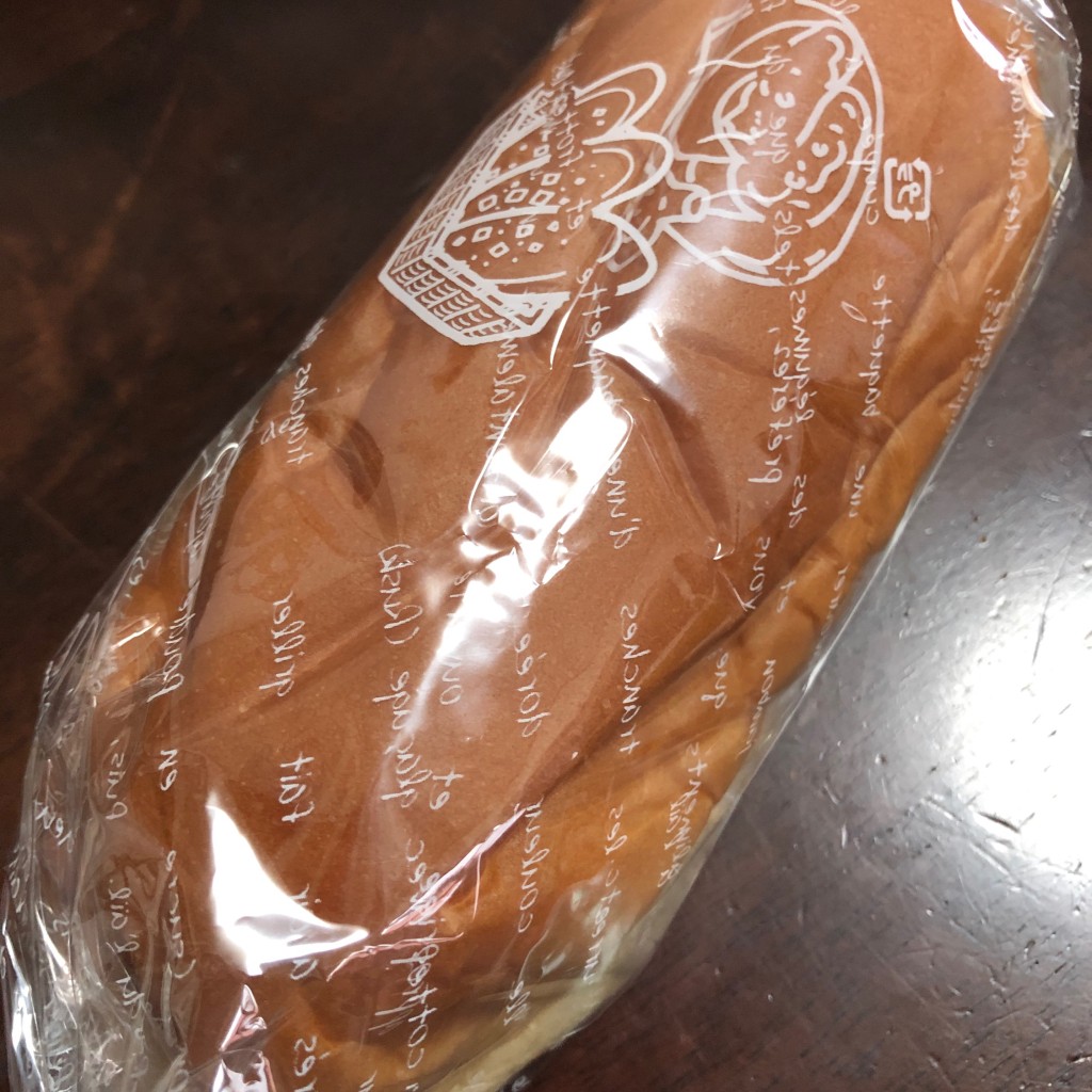 ユーザーが投稿したジャムandマーガリンの写真 - 実際訪問したユーザーが直接撮影して投稿した弘明寺町ベーカリー元気パン コネル 弘明寺店の写真