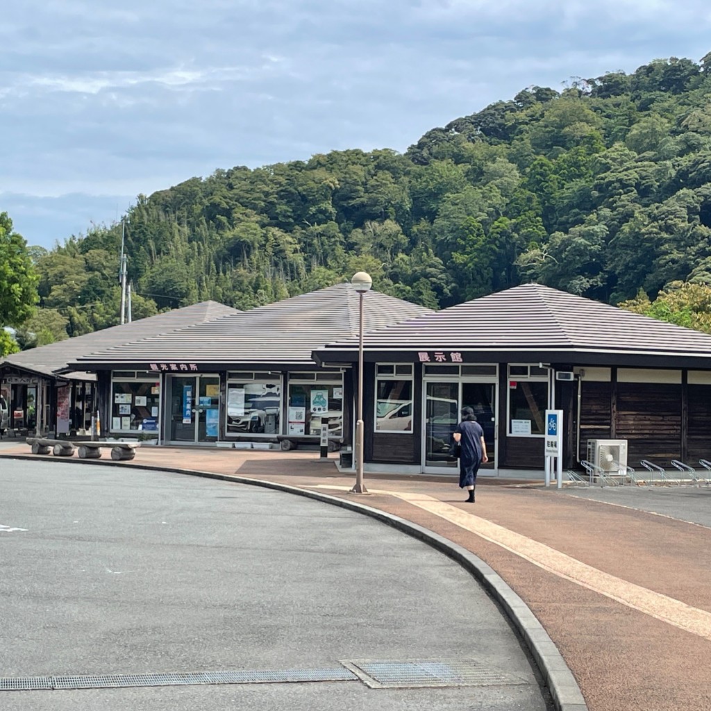 実際訪問したユーザーが直接撮影して投稿した下賀茂道の駅道の駅 下賀茂温泉 湯の花の写真