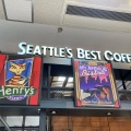 実際訪問したユーザーが直接撮影して投稿した中央町カフェシアトルズベストコーヒー 新幹線鹿児島中央駅店の写真