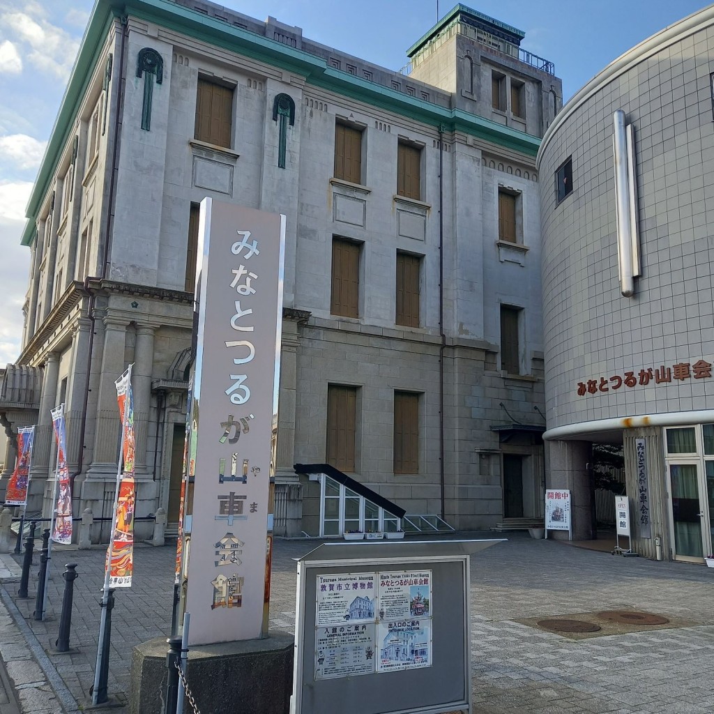 実際訪問したユーザーが直接撮影して投稿した相生町展示館みなとつるが山車会館の写真