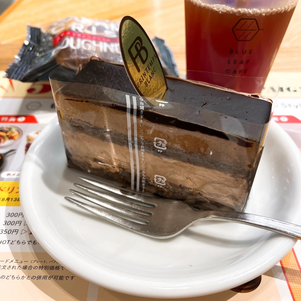 ユーザーが投稿したワーテルローショコラの写真 - 実際訪問したユーザーが直接撮影して投稿した御旅町カフェBLUE LEAF CAFE 京都の写真