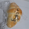 塩バターあんぱん - 実際訪問したユーザーが直接撮影して投稿した朝日町ベーカリー和幸堂製パンの写真のメニュー情報