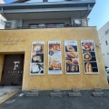 実際訪問したユーザーが直接撮影して投稿した新市街ベーカリーVIKING BAKERY F 熊本店の写真