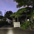 実際訪問したユーザーが直接撮影して投稿した上高田寺宝泉寺の写真