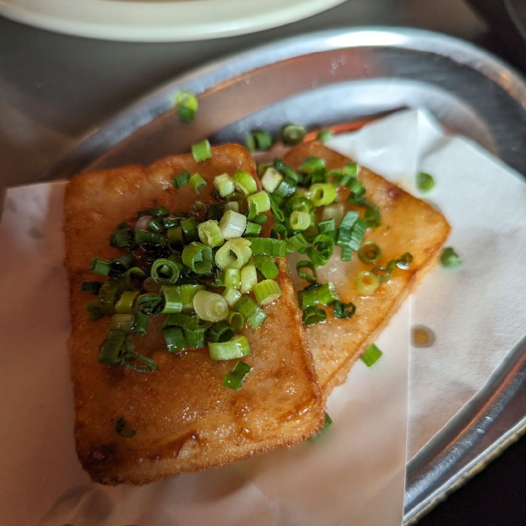 ユーザーが投稿した大根餅の写真 - 実際訪問したユーザーが直接撮影して投稿した曾根崎台湾料理台湾夜市 梅田店の写真