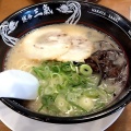 白ラーメン - 実際訪問したユーザーが直接撮影して投稿した向野ラーメン専門店博多三氣 野間店の写真のメニュー情報