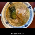 実際訪問したユーザーが直接撮影して投稿した藤が岡ラーメン / つけ麺中華そば寅 柄沢店の写真