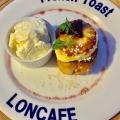 実際訪問したユーザーが直接撮影して投稿した江の島カフェLONCAFE 湘南江の島本店の写真