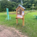 実際訪問したユーザーが直接撮影して投稿した楠本公園兵庫県立淡路島公園の写真