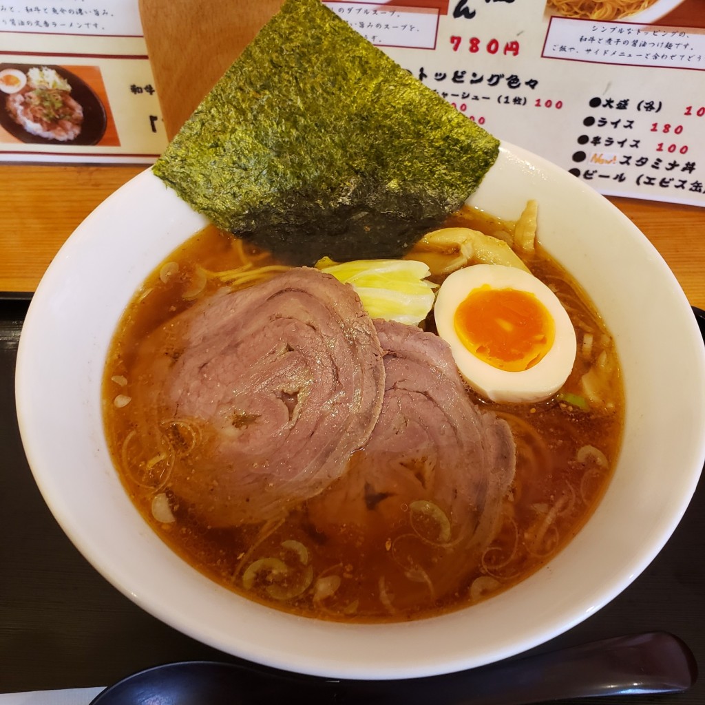 ユーザーが投稿した牛こくラーメンの写真 - 実際訪問したユーザーが直接撮影して投稿した中央ラーメン専門店牛こくラーメン まる勝の写真