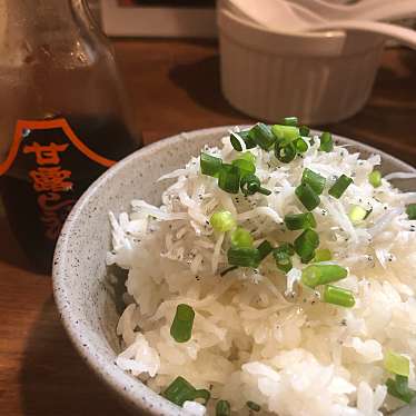 実際訪問したユーザーが直接撮影して投稿した鷹番ラーメン専門店麺処 びぎ屋の写真