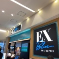 実際訪問したユーザーが直接撮影して投稿した堀川町ビュッフェEX Blue THE BUFFET ラゾーナ川崎プラザ店の写真